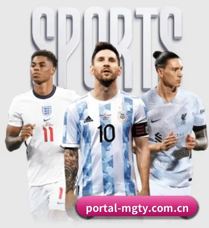 portal-mgty.com.cn围绕看球场景设计的核心服务 - 多运动项目内容板块(MGSPORTS)