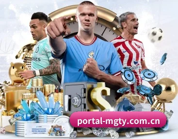 足球篮球电竞赛程一站查看 - MGSPORTS
