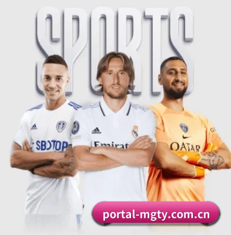 坚持做好基础的事 - MGSPORTS